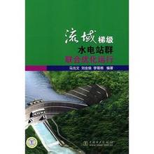 ����ǧ����Ƶ���Ϻ���¥��:��Ǩ�ӳ���ΪĻ�󷿶� ��ָ��80�׷�...