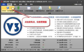 �׹�͸�ӼǺ��ƾ���Ƶ��ý���غ˵�����߲�����ԭ��:����й¶�˵����...